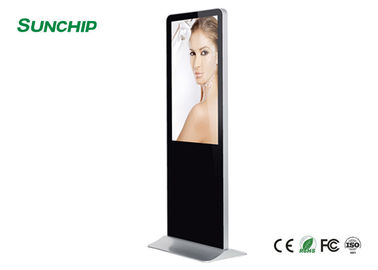 Yüksek Çözünürlüklü Dikili LCD Ekran Enerji Tasarruflu Geniş Görüş Açıları