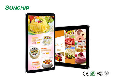 Sıcak Satış UHD süpermarket alışveriş merkezi için 15.6 Inç Duvara Monte dokunmatik Ekran Reklam Ekran dijital tabela