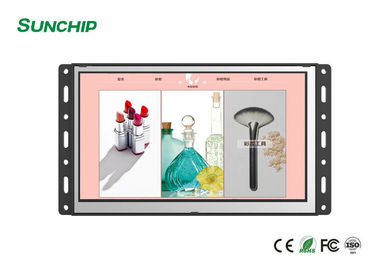 Taşınabilir Açık Çerçeve LCD Ekran, Wifi 4g İsteğe Bağlı Çerçevesiz LCD Ekran