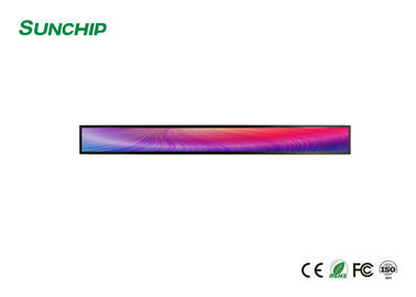 Yüksek Çözünürlüklü LCD Geniş Ekran Monitör Gerilmiş Yüksek Entegrasyon Seviyesi