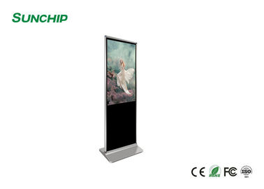 Dikey LCD Dijital Tabela Ekranı, LCD Reklam Oynatıcı 450 cd / m2