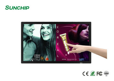 Yüksek Parlaklık Android Reklam Makinesi LCD Etkileşimli Dijital Tabela Kapasitif Dokunmatik