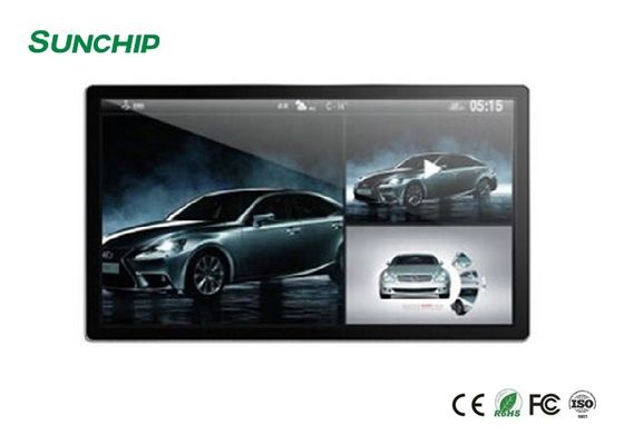Rockchip Android 7.0 Dört Çekirdekli Cortex-A17 LCD Yüksek Çözünürlüklü Hepsi Bir Arada Reklam Makinesi