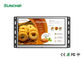 Esnek Kurulum Açık Çerçeve LCD Ekran, 13.3 &quot;LCD Reklam Ekranı