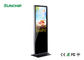 Dikili LCD Reklam Ekranı, CMS Yazılımı ile Hepsi Bir Arada LCD Reklam Oynatıcı