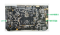 Android RK3399 Board 4GB RAM Endüstriyel LVDS Diaplay Arayüzü Otomatik Döndürme HD IN