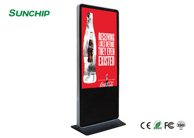 Süpermarket / Alışveriş Merkezi için Süper Boyut 65 &quot;Zemin Ayakta LCD Reklamcılık Ekran Etkileşimli
