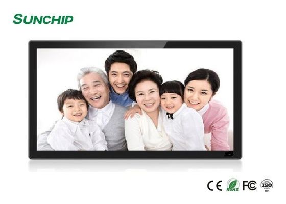 Wifi HD 500nits 32 inç LCD Reklam Ekranı 10 Pt Kapasitif Dokunmatik