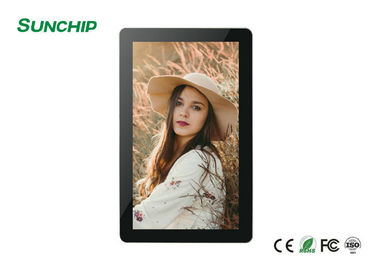 55" 65" İç Mekan Dış Mekan LCD Dijital Tabela Duvara Monte 2GB RAM 8GB ROM Ethernet