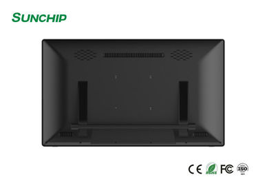 55" 65" İç Mekan Dış Mekan LCD Dijital Tabela Duvara Monte 2GB RAM 8GB ROM Ethernet
